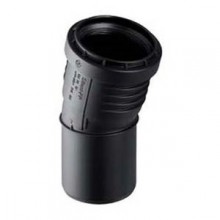 Produktbild: GEBERIT Silent-PP Bogen 15&deg; mit Muffe DN 90 mm